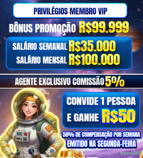 Download Android ganhe888